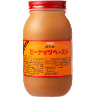 YOUKI（ユウキ食品）　ピーナッツペースト（花生醤）　800g×12個