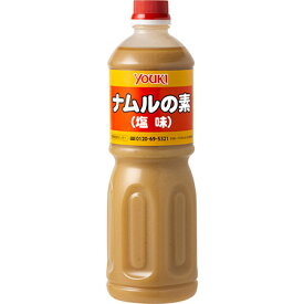 YOUKI（ユウキ食品）　ナムルの素(塩味)　1.1kg×6個