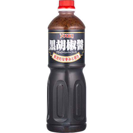 YOUKI（ユウキ食品）　黒胡椒醤ブラックペッパーソース　1.2kg×6個