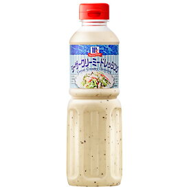 YOUKI（ユウキ食品）　MC シーザークリーミードレッシング　480ml×6個