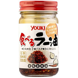 YOUKI（ユウキ食品）　食べるラー油　90g×12個