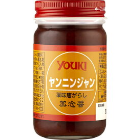 YOUKI（ユウキ食品）　薬念醤（ヤンニンジャン）　130g×12個