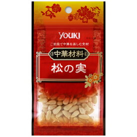 YOUKI（ユウキ食品）　松の実　15g×30個