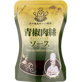 YOUKI（ユウキ食品）　MIyouki 青椒肉絲ソース　90g×30個