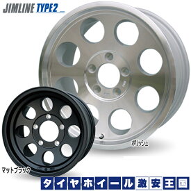 楽天市場 デリカd5 ホイール 16インチ サマータイヤ ホイールセット タイヤ ホイール 車用品 車用品 バイク用品の通販 楽天市場 デリカd5 ホイール 16インチ サマータイヤ ホイールセット タイヤ ホイール 車用品 車用品 バイク用品の通販