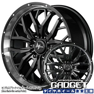【送料無料】 215/60R17 109/107R MANARAY ナイトロパワー ガジェット 6.5J-17インチ グッドイヤー ナスカー ホワイトレター サマータイヤ ホイール4本セット 200系 ハイエース/NV350 キャラバン