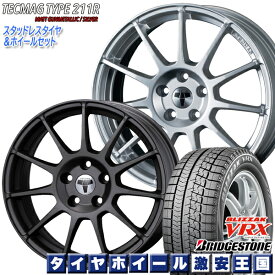 楽天市場 激安 スタッドレスタイヤ ホイールセット タイヤ ホイールセット タイヤ ホイール 車用品 車用品 バイク用品の通販