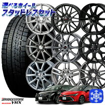 楽天市場】blizzak vrx 205 55r16の通販