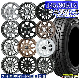 楽天市場】235/50R18 アルファード ヴァルファイア 2024〜2025年製 