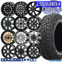 楽天市場】セット 軽自動車 タイヤ4本（タイヤ・ホイール｜車用品 