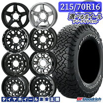 楽天市場】215／70r16 グッドリッチ タイヤホイールセットの通販