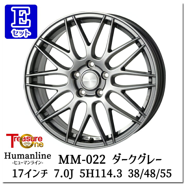 楽天市場】225/60R17 99V 選べるホイール WINRUN ウィンラン R380 17 