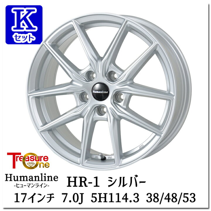 楽天市場】225/60R17 99V 選べるホイール WINRUN ウィンラン R380 17 