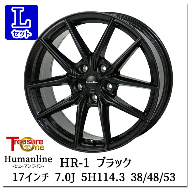 楽天市場】225/60R17 99V 選べるホイール WINRUN ウィンラン R380 17 
