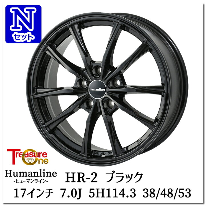 楽天市場】225/60R17 99V 選べるホイール WINRUN ウィンラン R380 17 