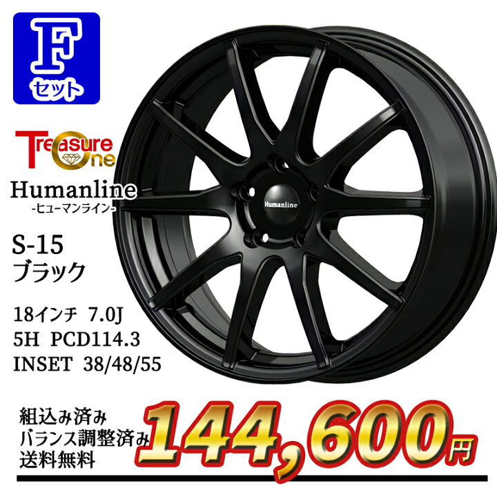 楽天市場】215/40R18 89W XL 選べるホイール NITTO ニットー NT555G2 