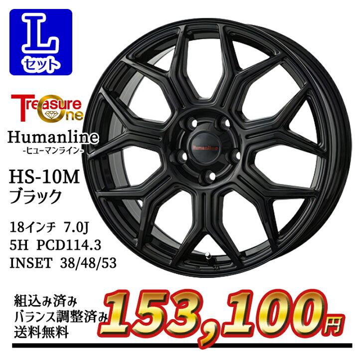 楽天市場】215/40R18 89W XL 選べるホイール NITTO ニットー NT555G2 