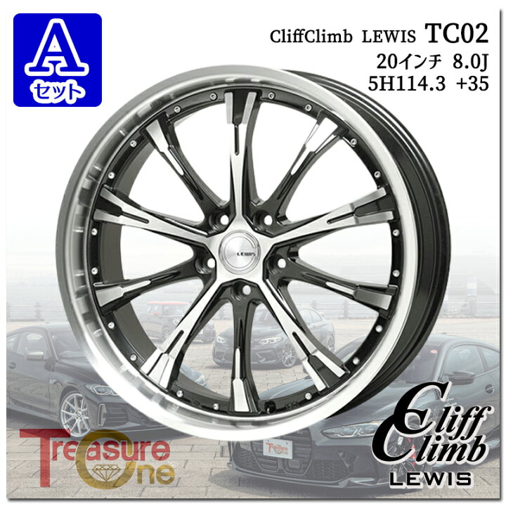 楽天市場】20系 アルファード/ヴェルファイア用 245/35R20 95W XL 