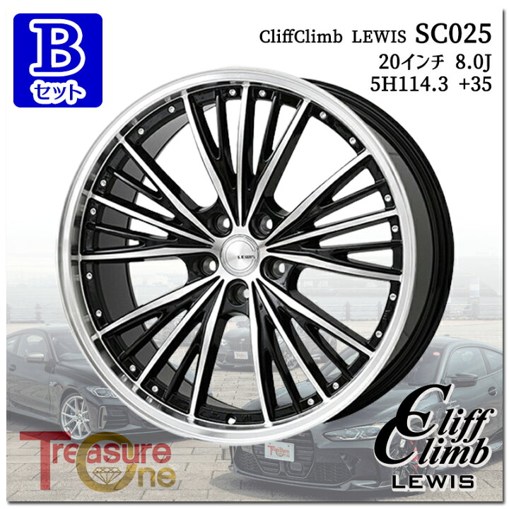 楽天市場】20系 アルファード/ヴェルファイア用 245/35R20 95W XL 