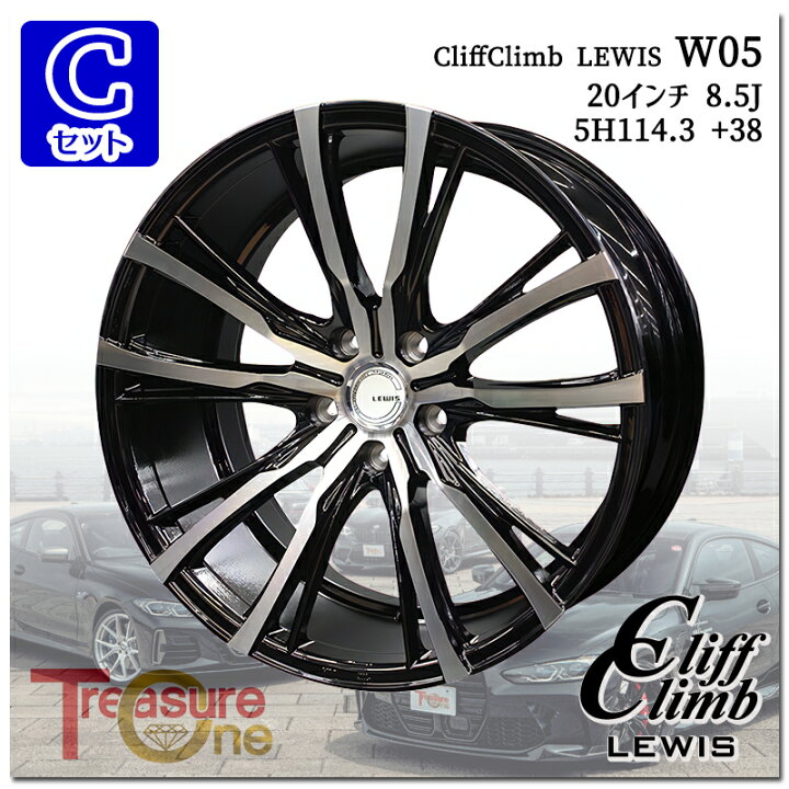 楽天市場】20系 アルファード/ヴェルファイア用 245/35R20 95W XL 