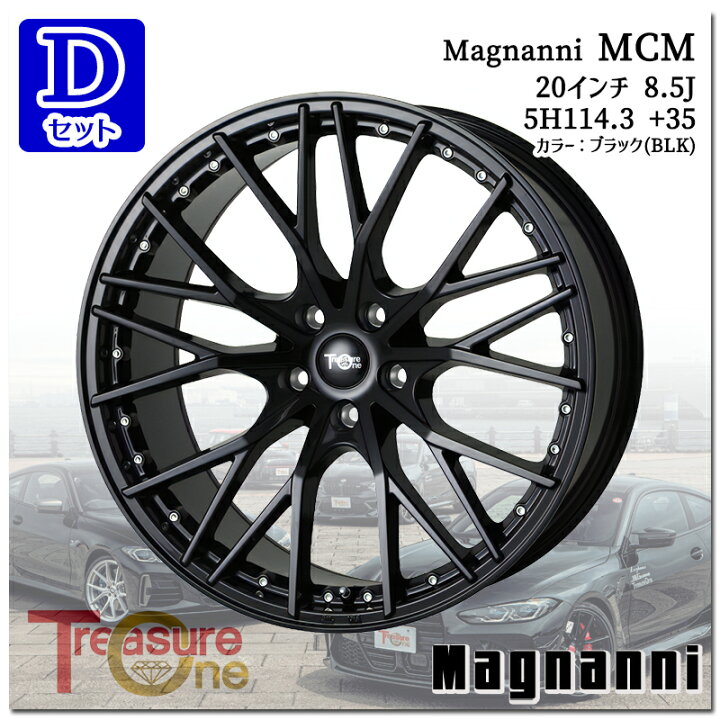 楽天市場】20系 アルファード/ヴェルファイア用 245/35R20 95W XL 