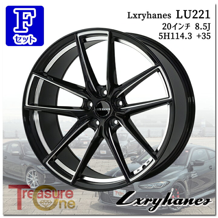 楽天市場】20系 アルファード/ヴェルファイア用 245/35R20 95W XL 