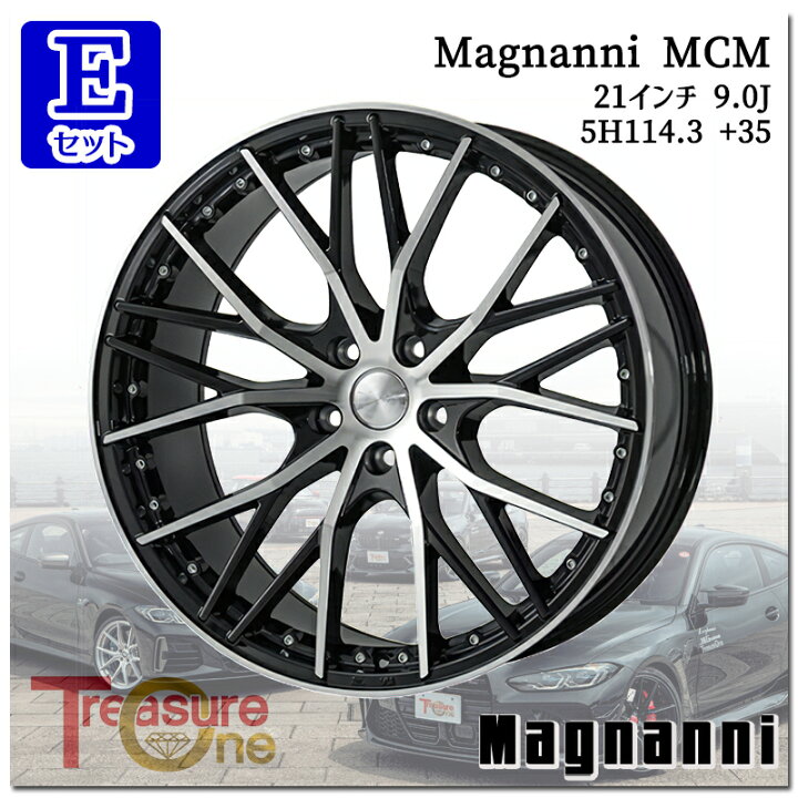 楽天市場】30系 アルファード/ヴェルファイア用 245/35R21 96W XL 