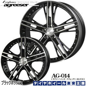 手のひら 持続的 依存 軽 自動車 用 17 インチ アルミ ホイール Sun Seed Jp