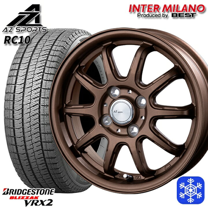 楽天市場】スタッドレスタイヤホイール4本セット 165/65R14 ハスラー 