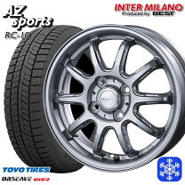 楽天市場】ハスラー 165/65r14 スタッドレス ホイールセットの通販