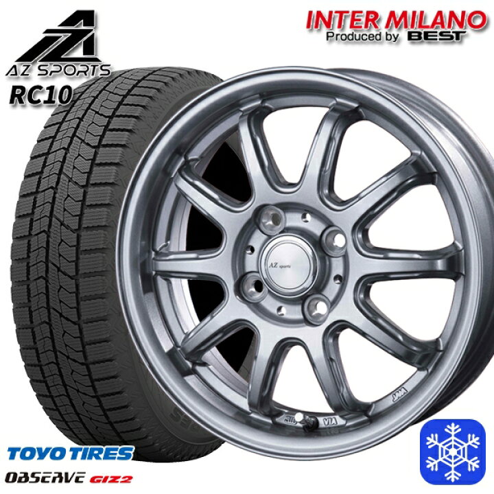 楽天市場】スタッドレスタイヤホイール4本セット 165/65R14 ハスラー 