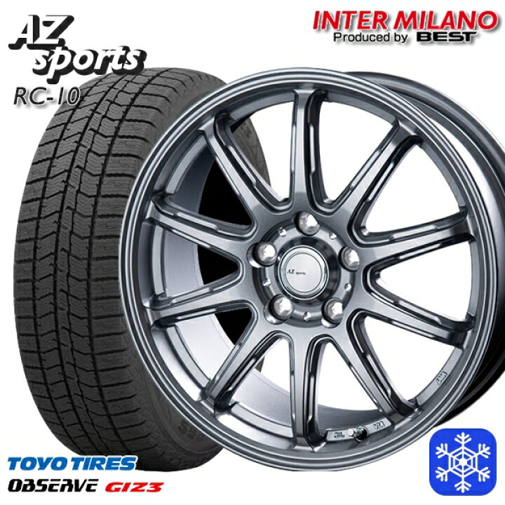 楽天市場】スタッドレスタイヤホイール4本セット 215/45R17 ノア  