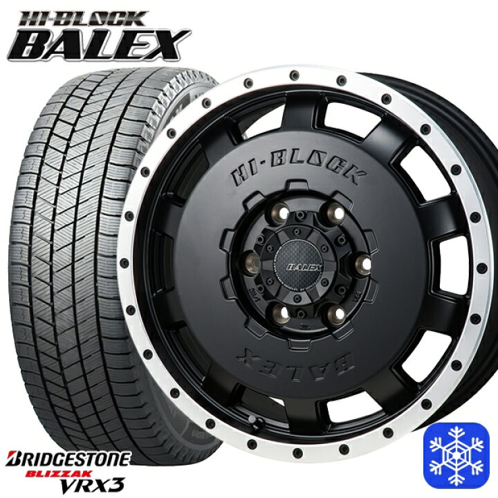 楽天市場】スタッドレスタイヤホイール4本セット 215/60R17 96Q 