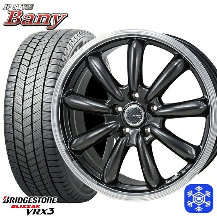 楽天市場】スタッドレスタイヤホイール4本セット 195/65R15 30/50 