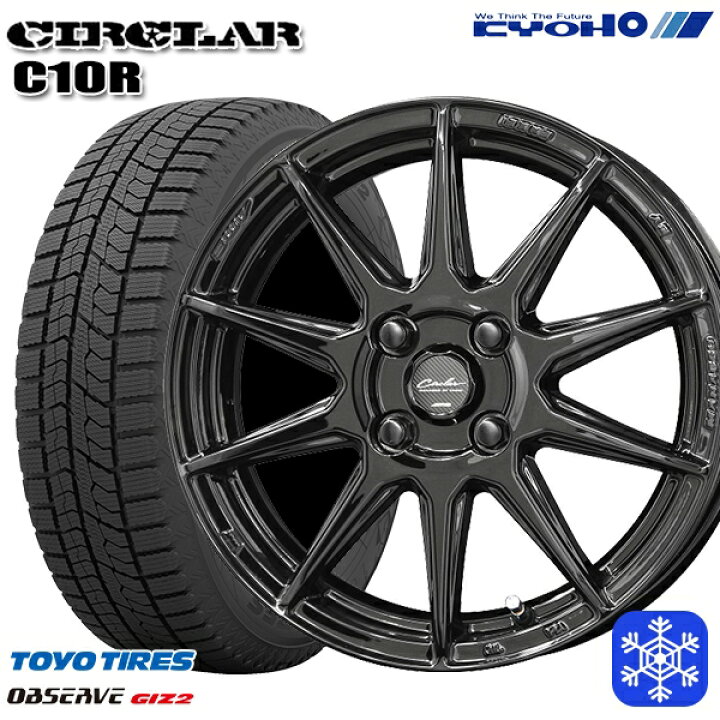楽天市場】スタッドレスタイヤホイール4本セット 165/60R15 ハスラー 