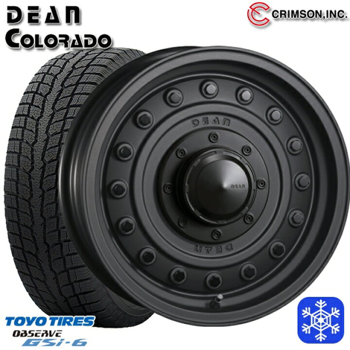 楽天市場】スタッドレスタイヤホイール4本セット 225/70R16 デリカD5 
