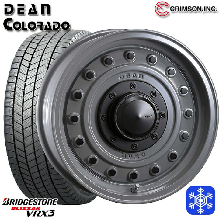 楽天市場】スタッドレスタイヤホイール4本セット 215/65R16 98Q 