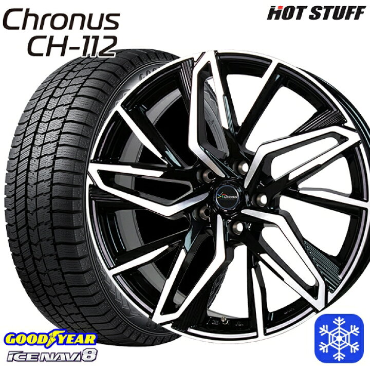 楽天市場】スタッドレスタイヤホイール4本セット 215/60R16 