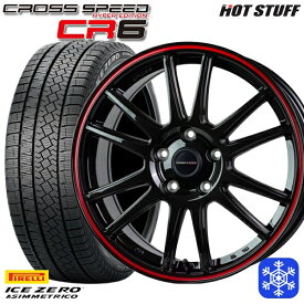 【取付対象】225/60R18 RAV4 NX 2022～2023年製 ピレリ アイスゼロアシンメトリコ HotStuff クロススピード CR6 18インチ 8.0J 5H114.3 スタッドレスタイヤホイール4本セット