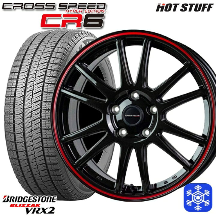 楽天市場】スタッドレスタイヤホイール4本セット 235/50R18 