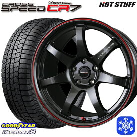 【取付対象】215/50R17 マツダ3 セレナ 2022～2023年製 グッドイヤー アイスナビ8 HotStuff クロススピード CR7 17インチ 7.0J 5H114.3 スタッドレスタイヤホイール4本セット