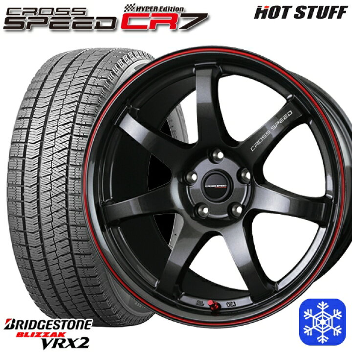 楽天市場】スタッドレスタイヤホイール4本セット 215/50R17 マツダ3 