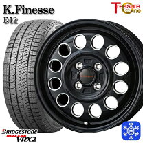 楽天市場】ケイフィネス d12 155/65r14の通販