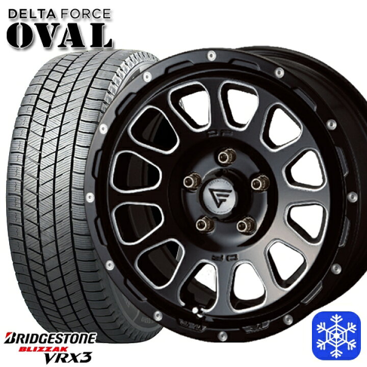 楽天市場】スタッドレスタイヤホイール4本セット 225/50R17 アテンザ 
