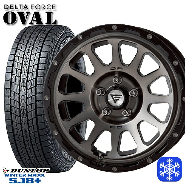 楽天市場】スタッドレスタイヤホイール4本セット 215/70R16 100Q 