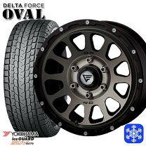 BS BRIDGESTONE NR280 社外ホイール 17インチ 4本 7.5J6HPCD139.7+35 