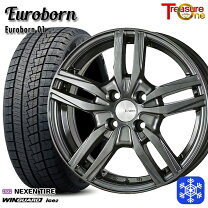 楽天市場】175／65 r15 スタッドレス セット miniの通販