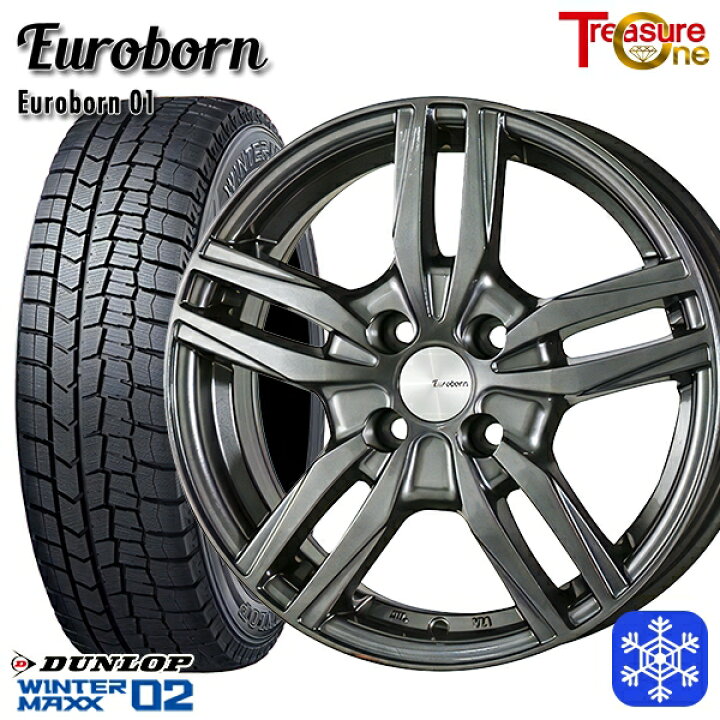 楽天市場】スタッドレスタイヤホイール4本セット 175/65R15 MINI専用  