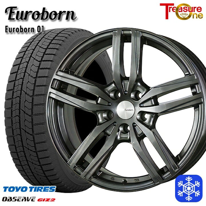 楽天市場】スタッドレスタイヤホイール4本セット 205/55R16 アウディA3 