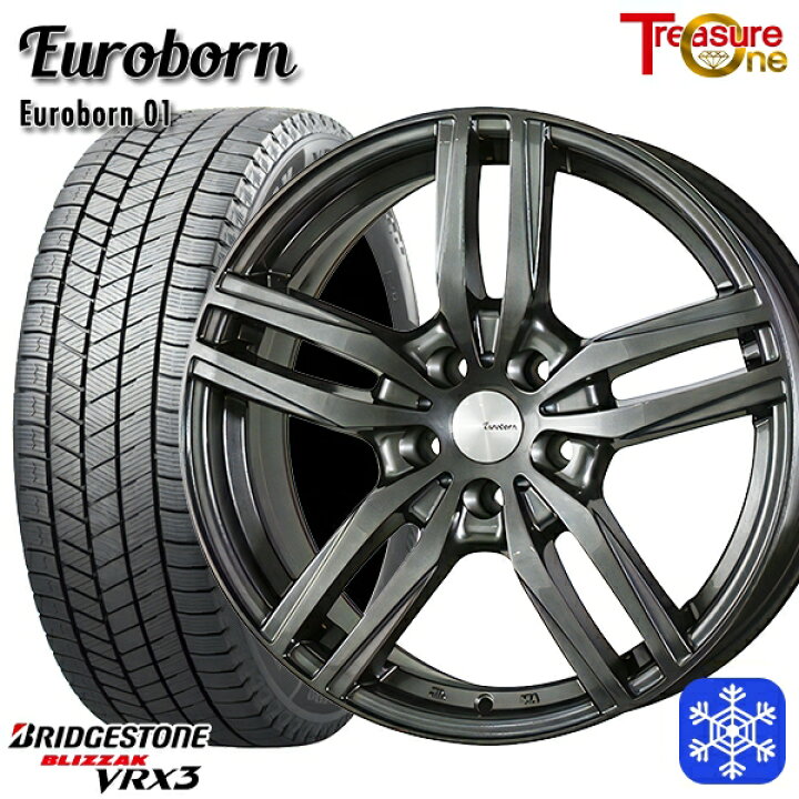 楽天市場】スタッドレスタイヤホイール4本セット 245/50R18 BMW5 